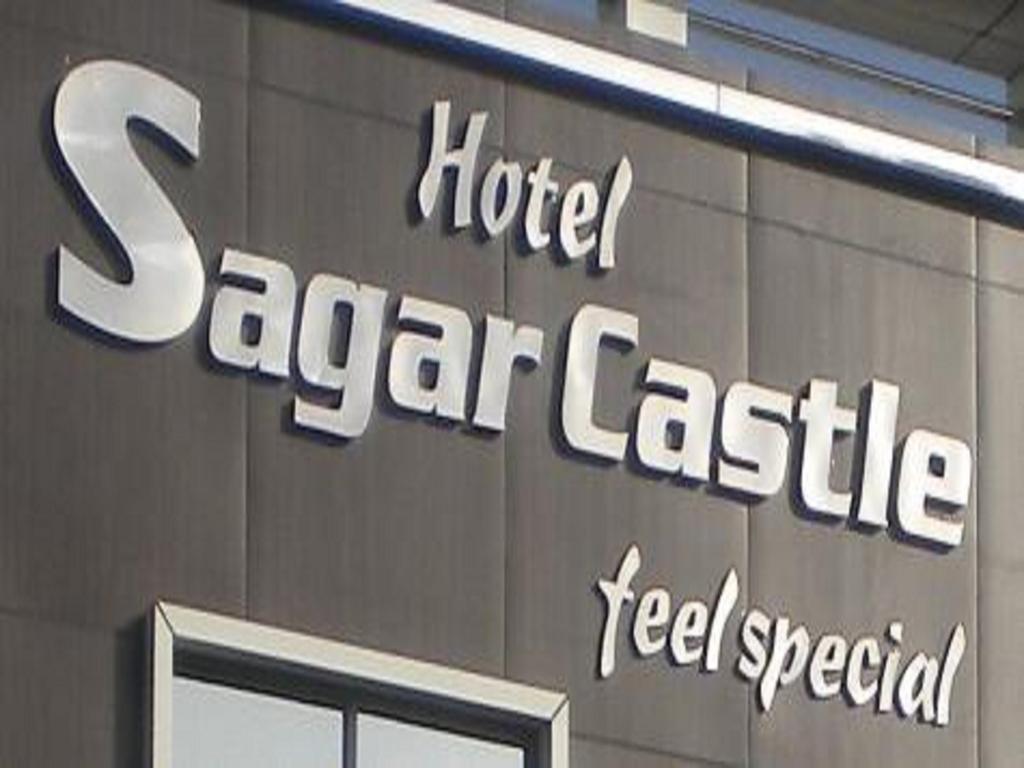 Hotel Sagar Castle Ratlām Exterior foto